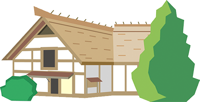 資産価値