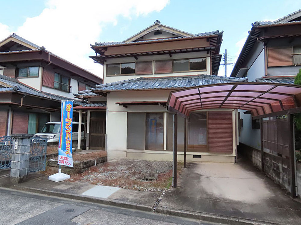 物件写真