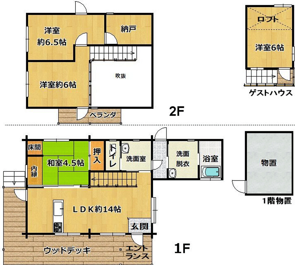 間取り図 物件：11030