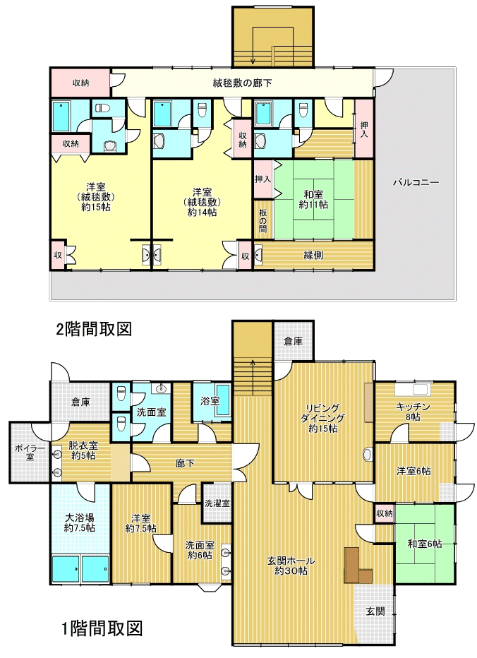 間取り図 物件：11252