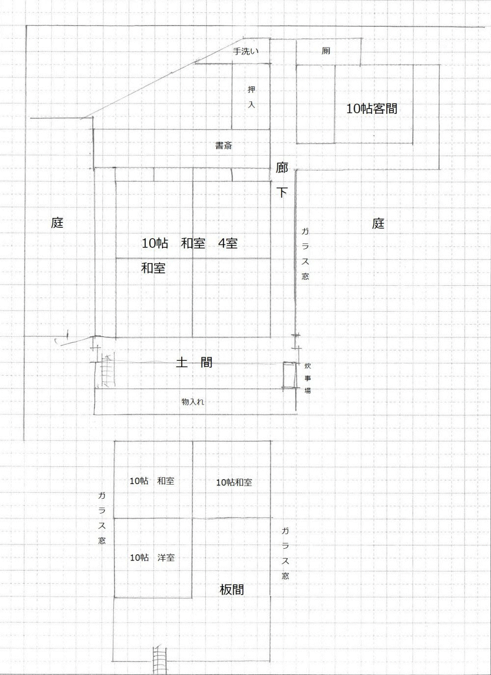 間取り図 物件：11486