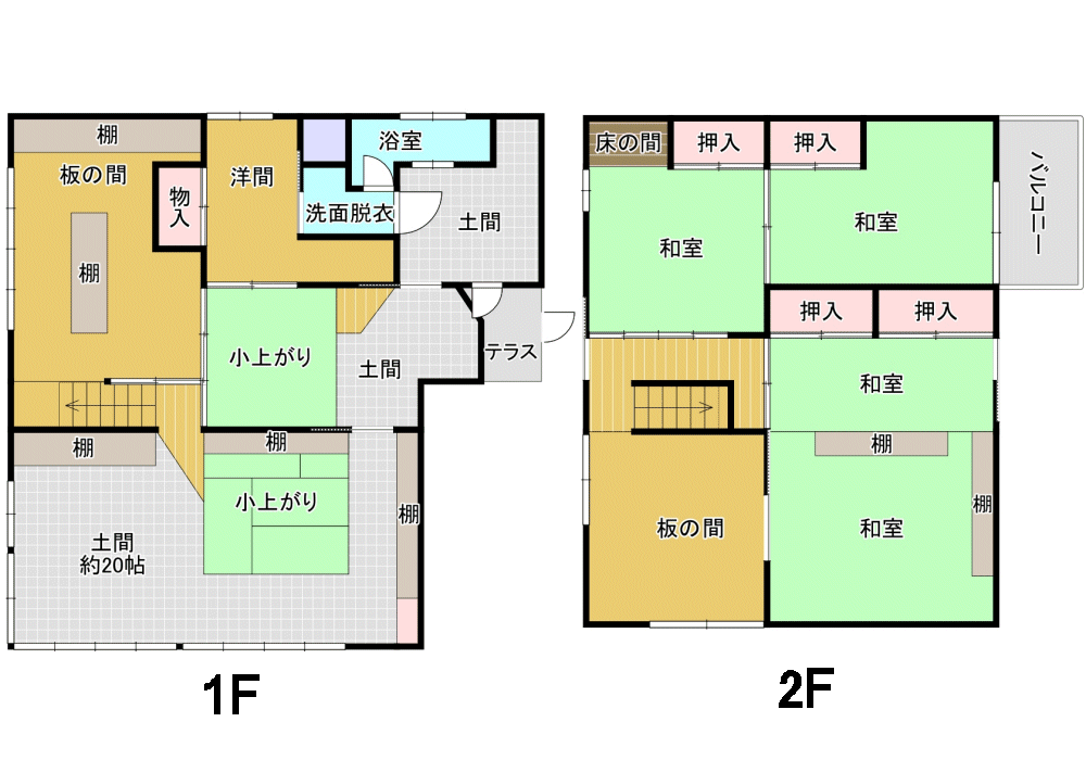 間取り図 物件：11521