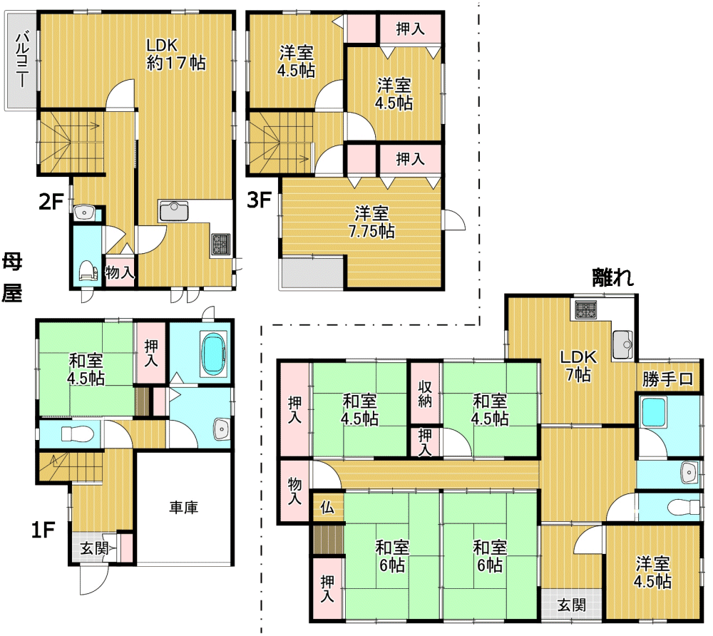 間取り図 物件：11533