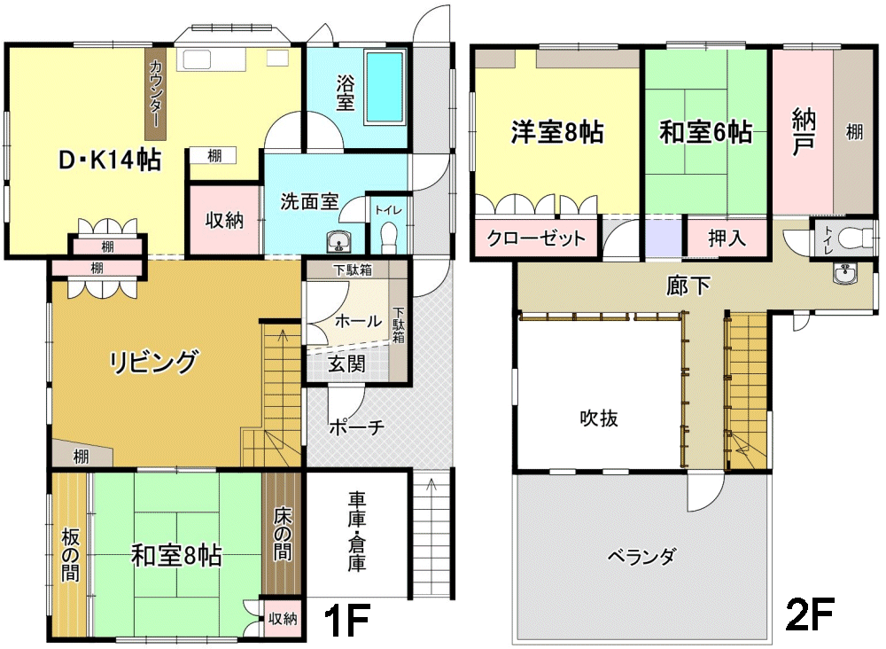 間取り図 物件：11603