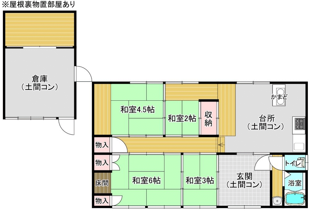 間取り図 物件：11820