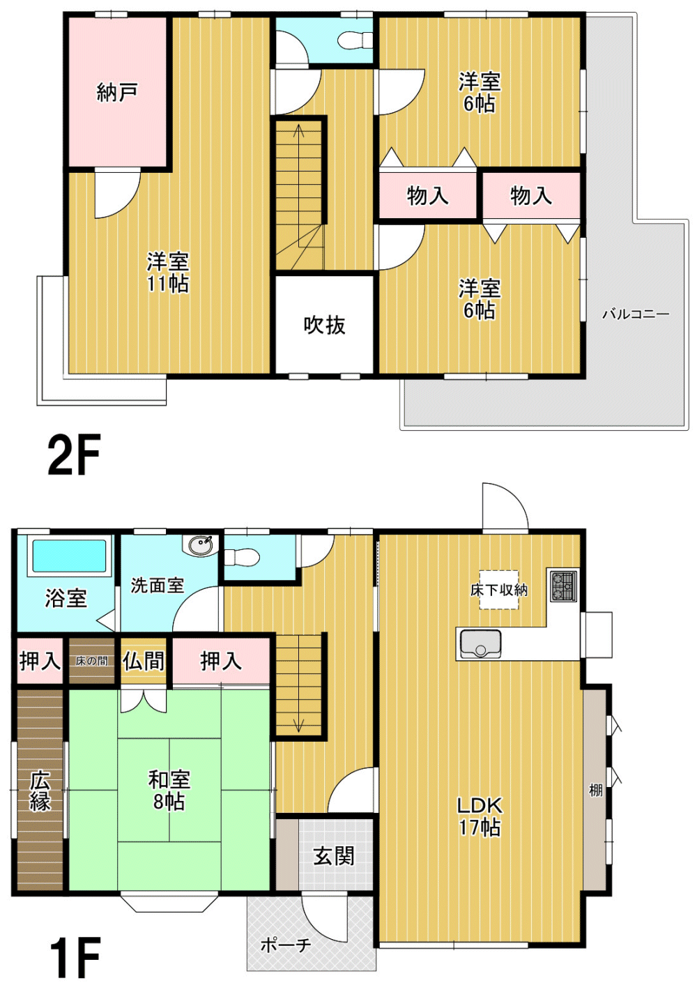 間取り図 物件：11843
