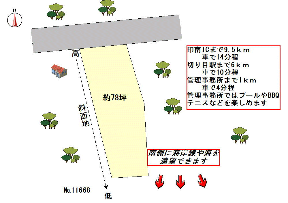 間取り図 物件：11668