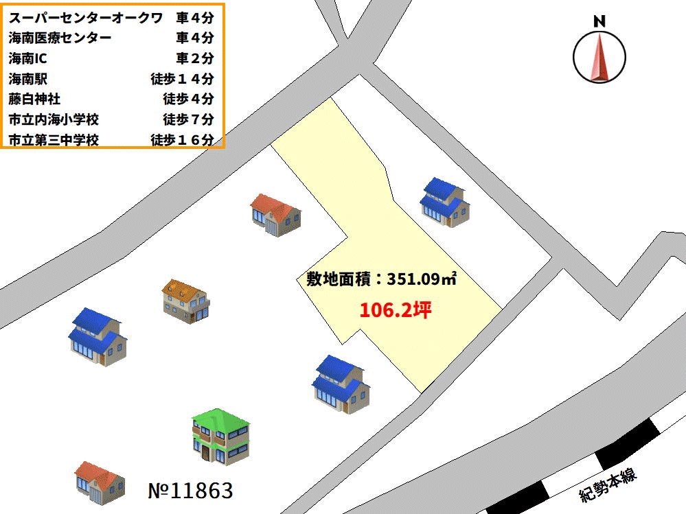 間取り図 物件：11863