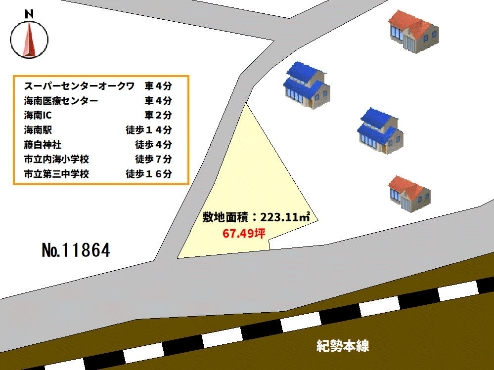 間取り図 物件：11864