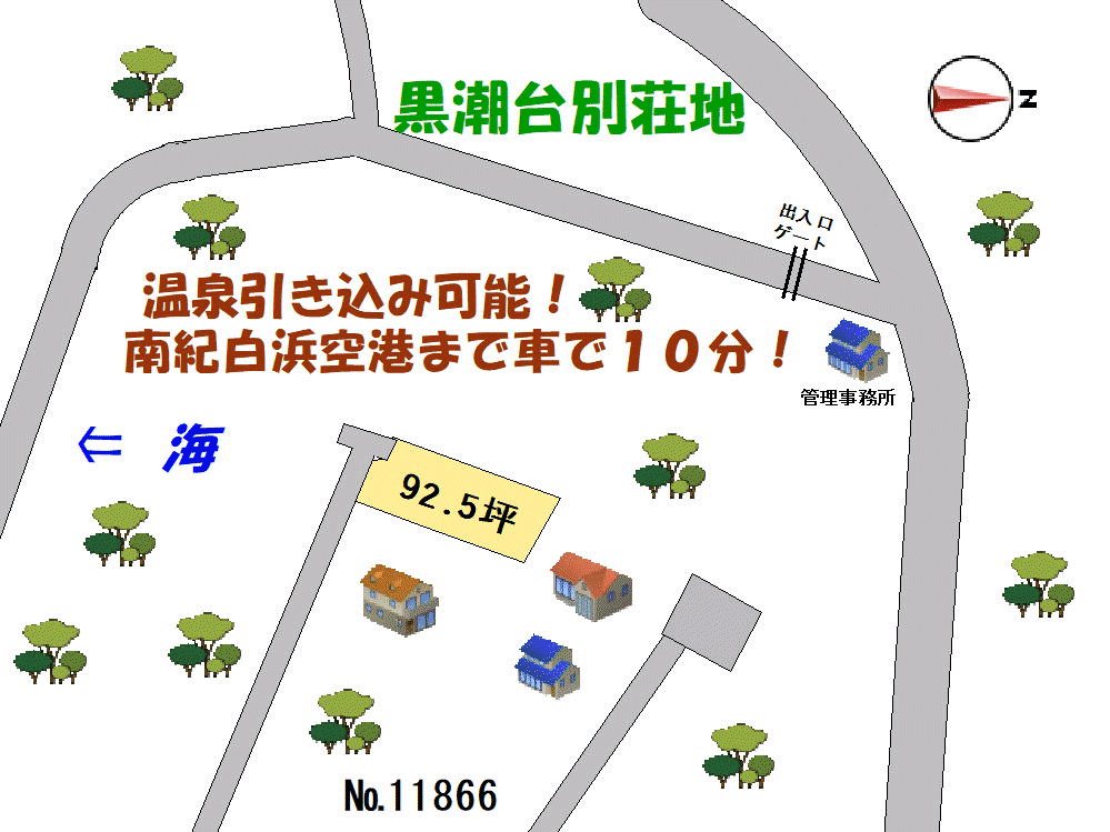 間取り図 物件：11866