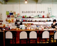 hashigo kafe tennai-wakayamashi