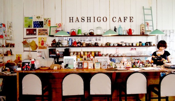 hashigo kafe tennai-wakayamashi