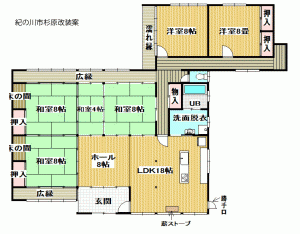 紀の川市杉原旧家　改装案