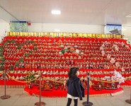 kainan hina meguri-1-kainan city